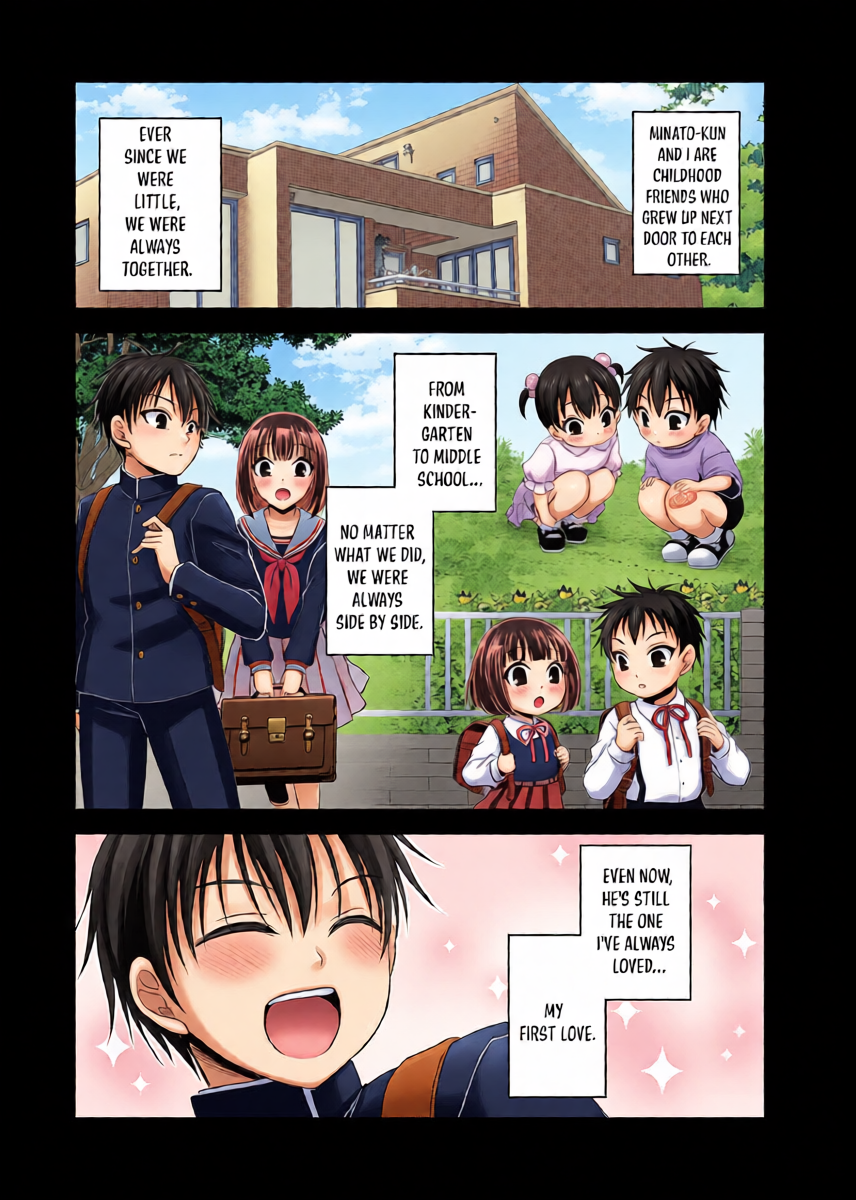 หน้า 5