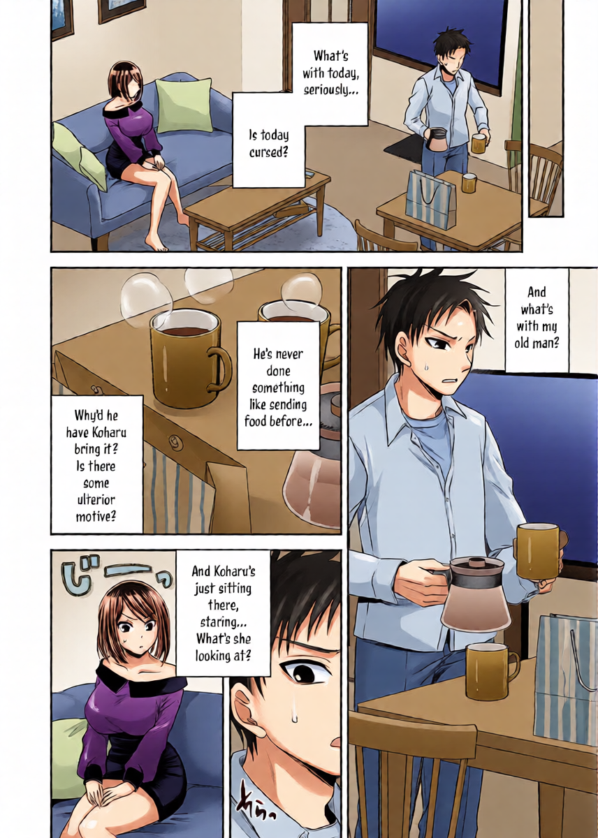หน้า 21