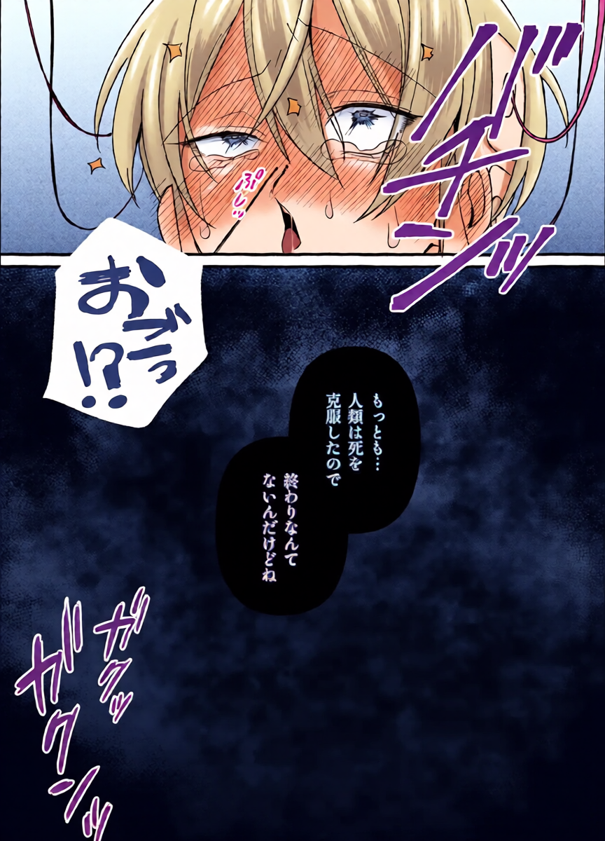 หน้า 41