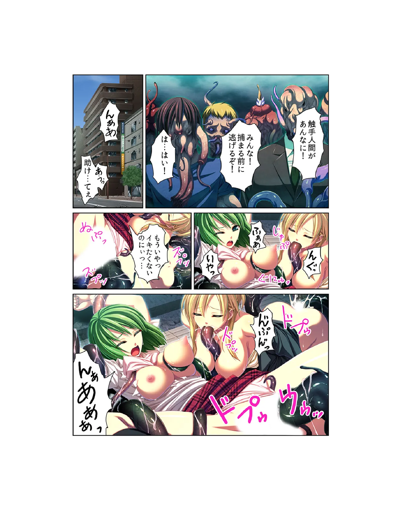 หน้า 15
