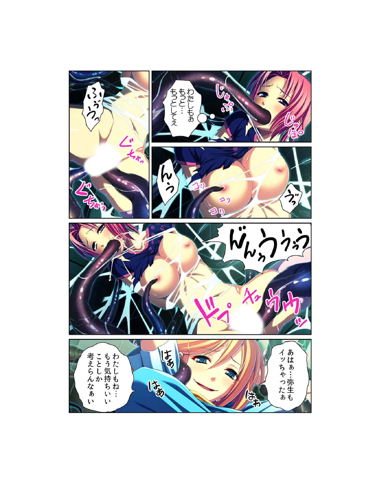 หน้า 43