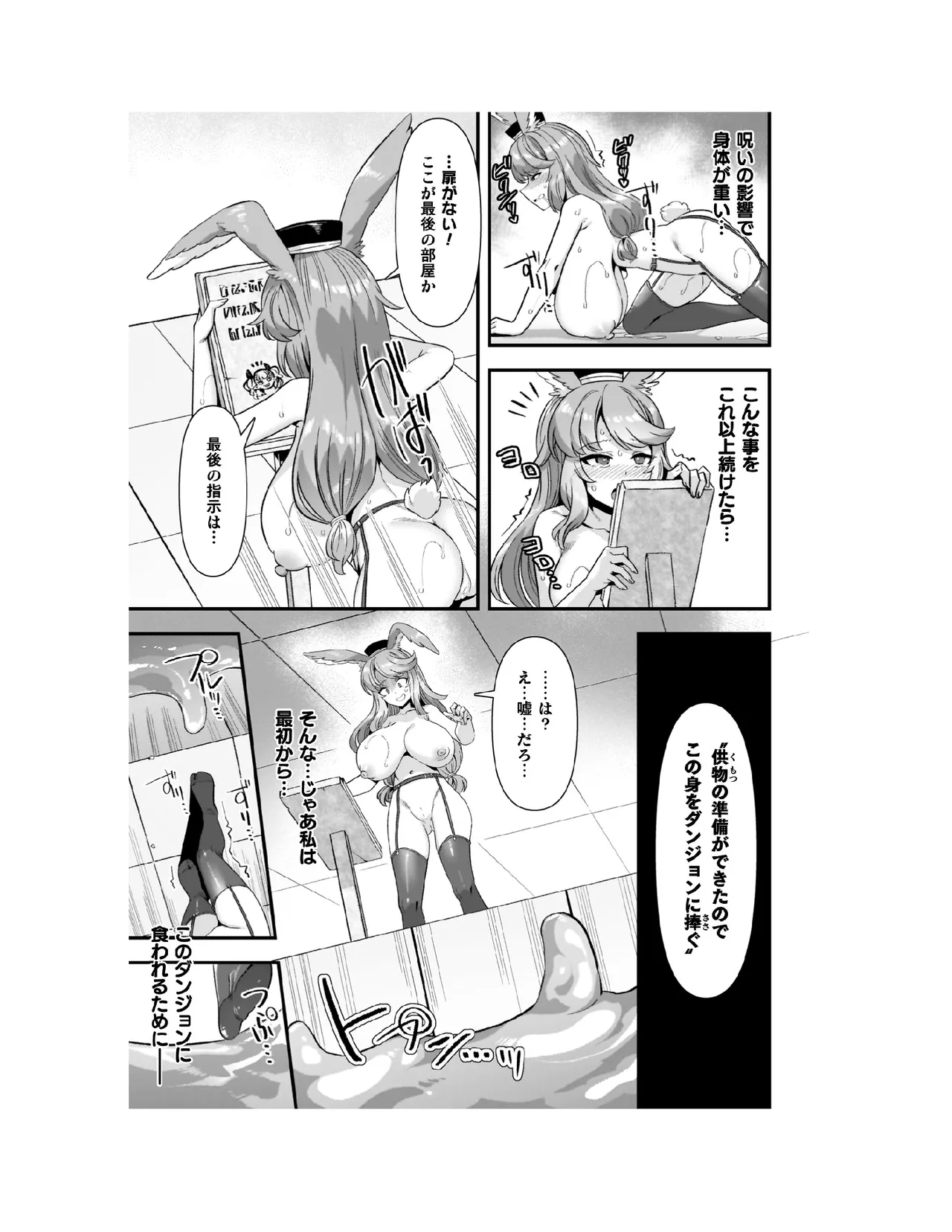 หน้า 46