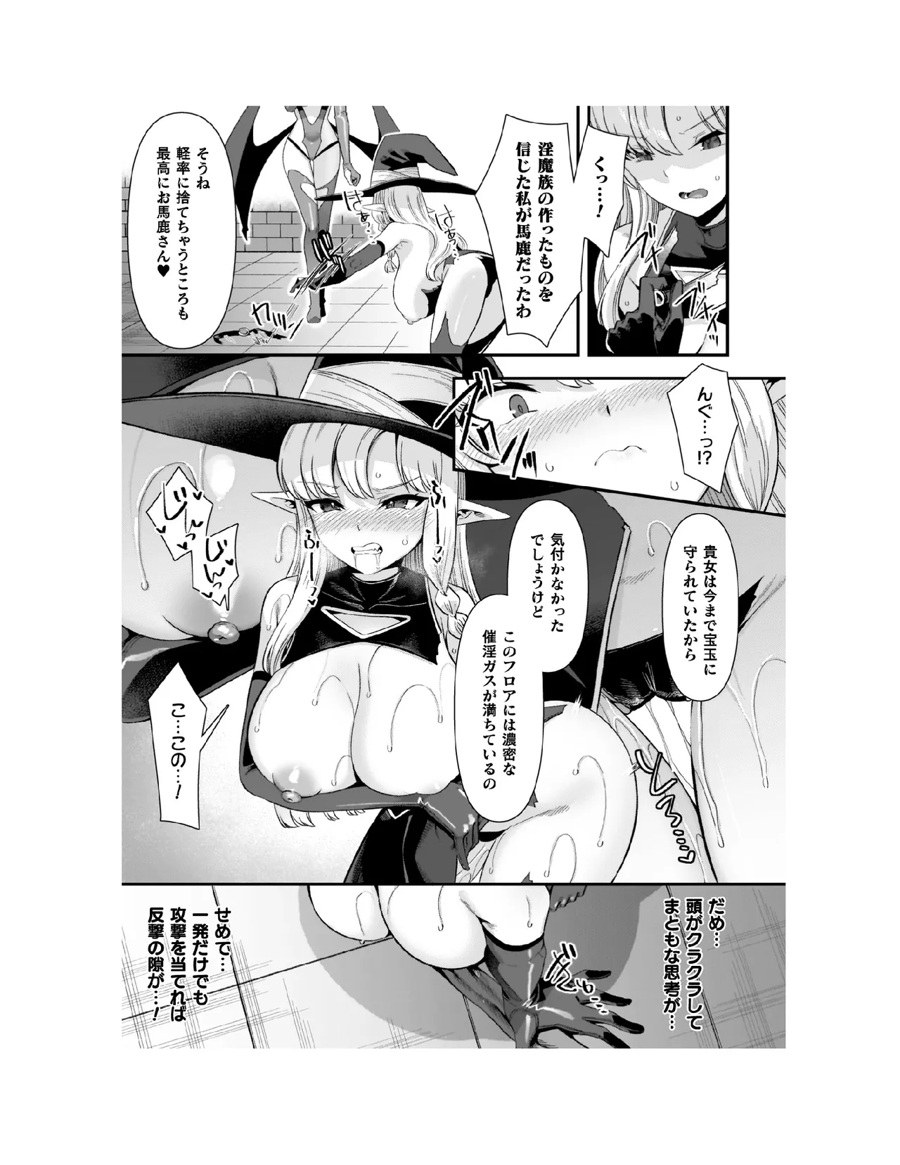 หน้า 128