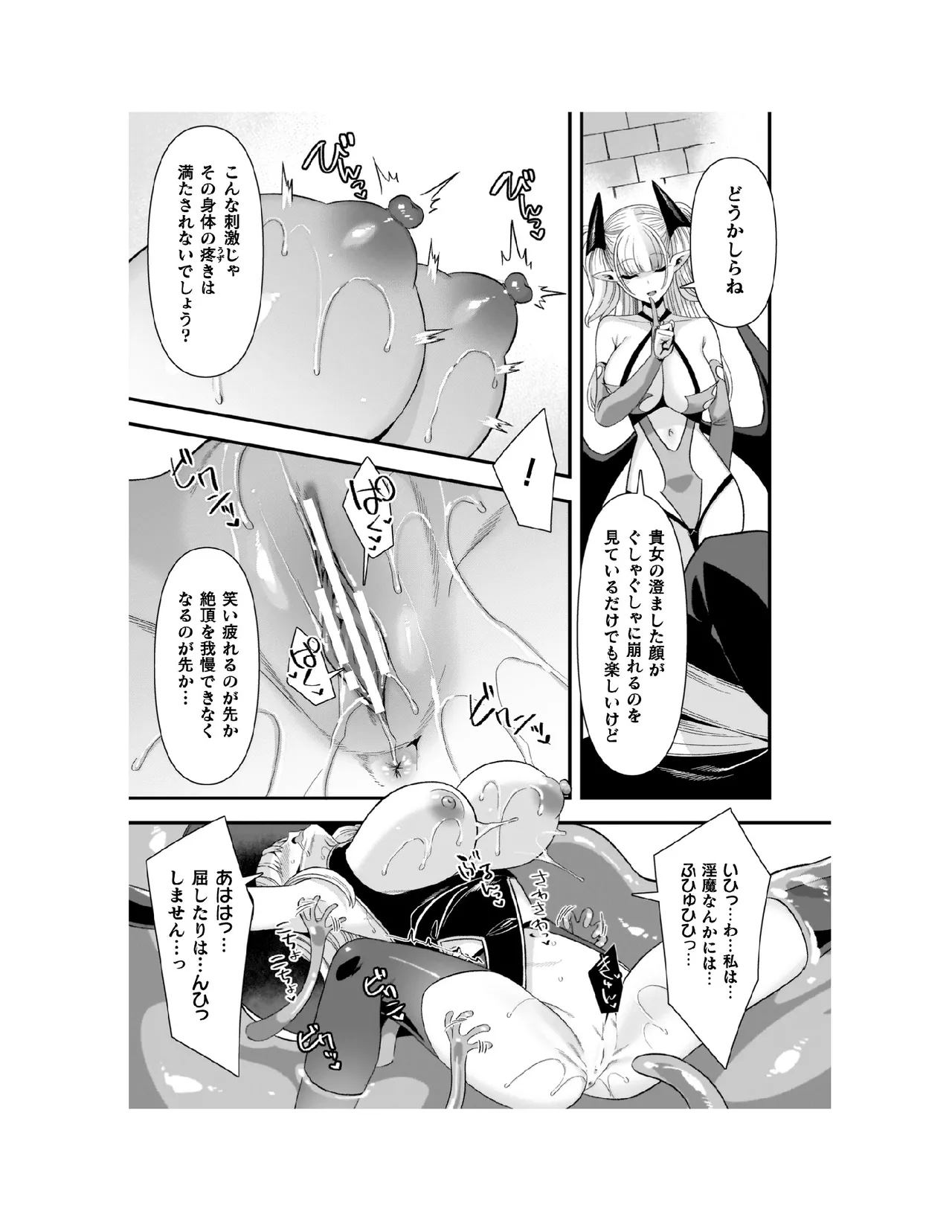 หน้า 132