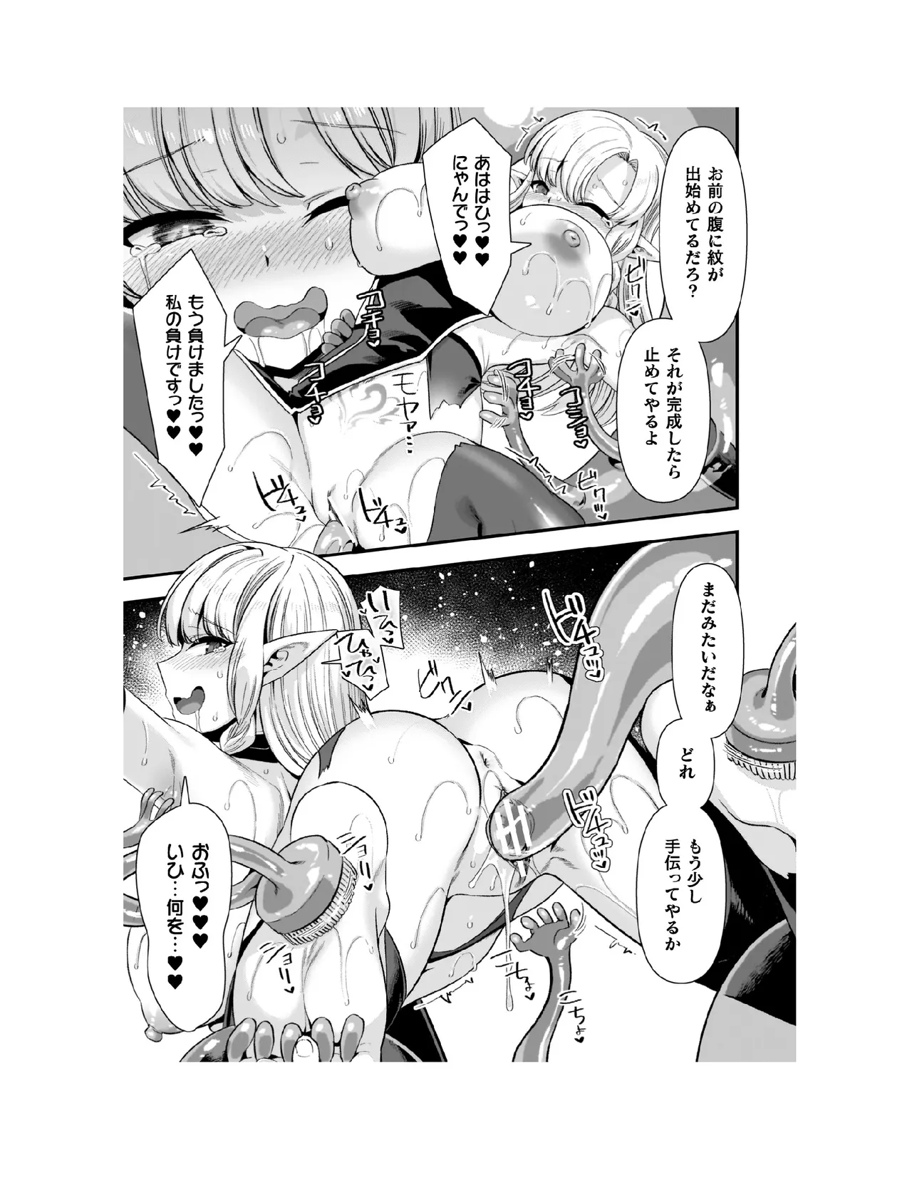 หน้า 136