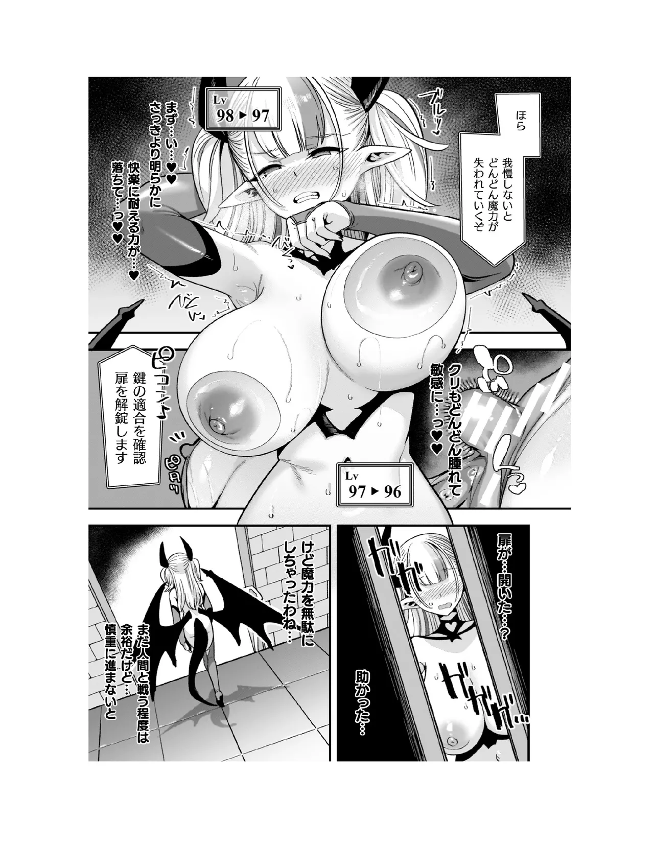 หน้า 152