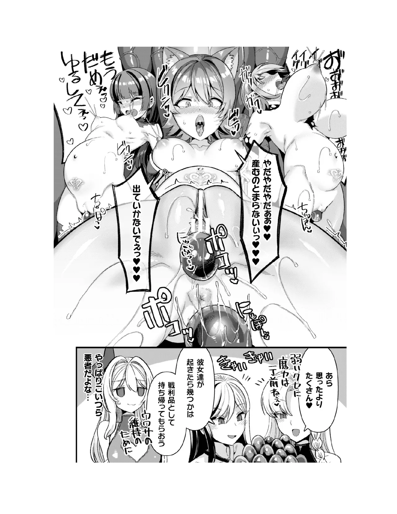 หน้า 177