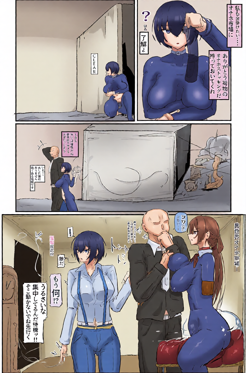 หน้า 14