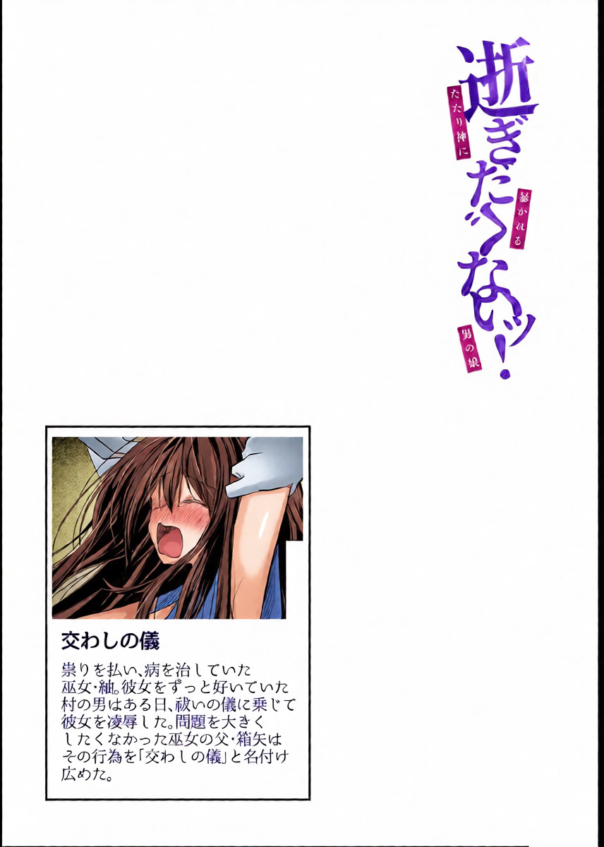 หน้า 44