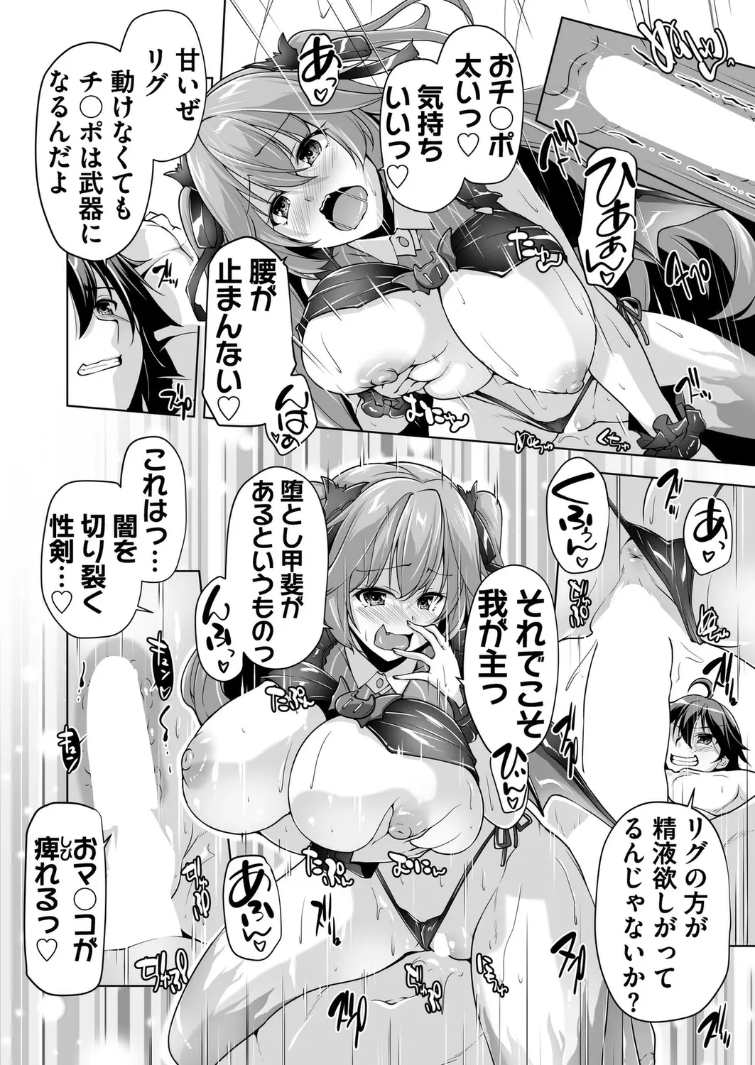 หน้า 124