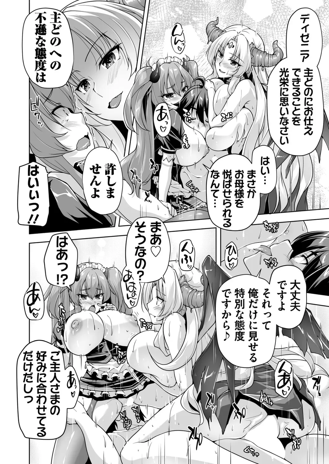 หน้า 136