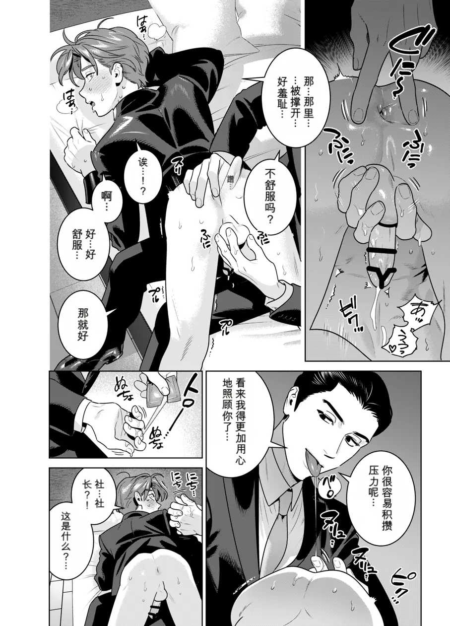 หน้า 41