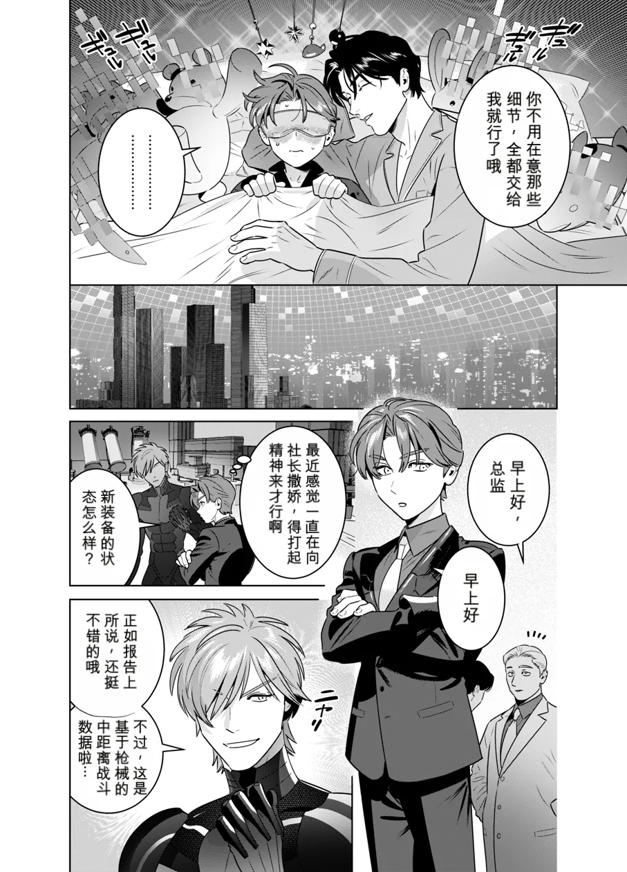 หน้า 51