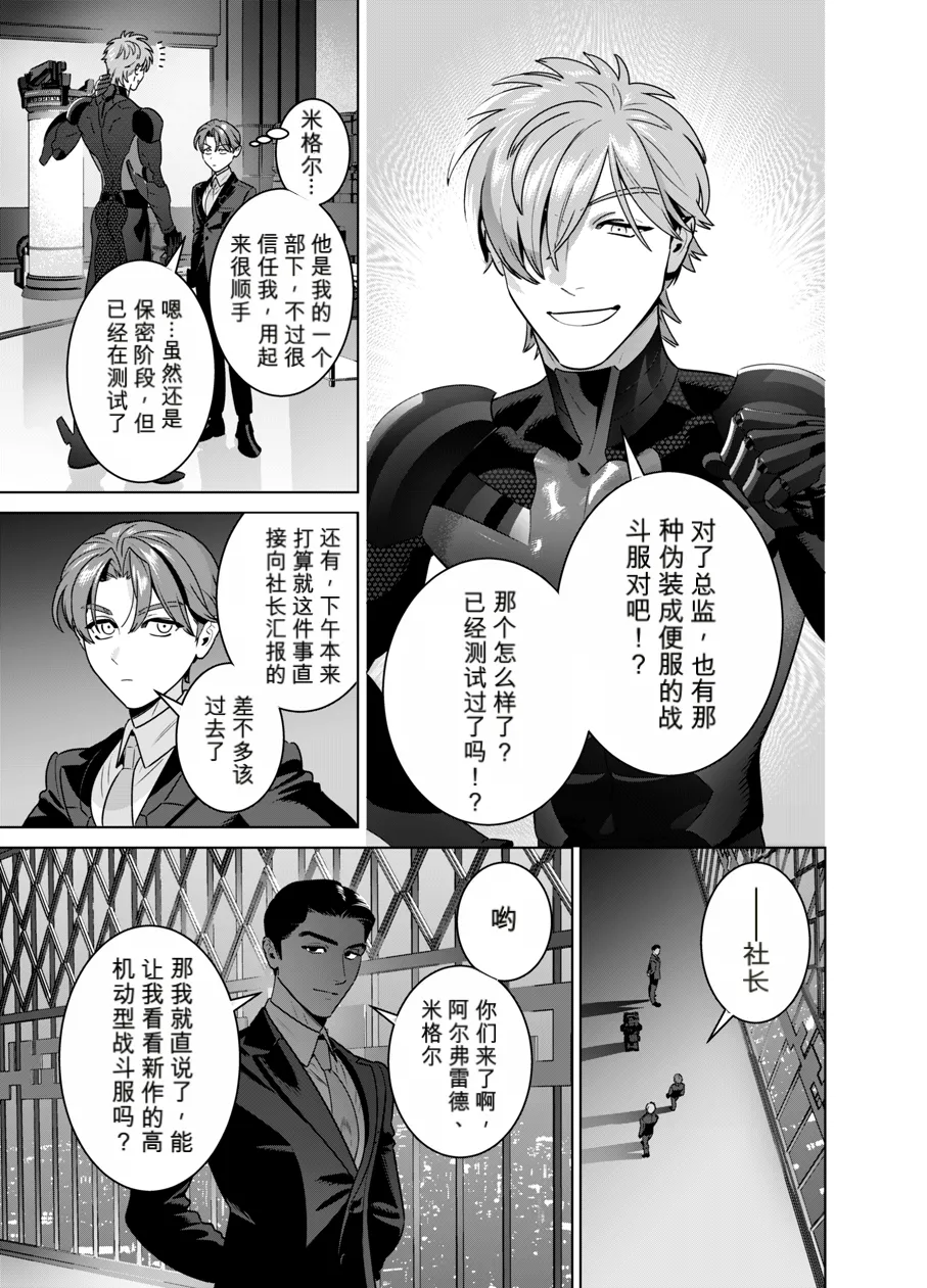 หน้า 52