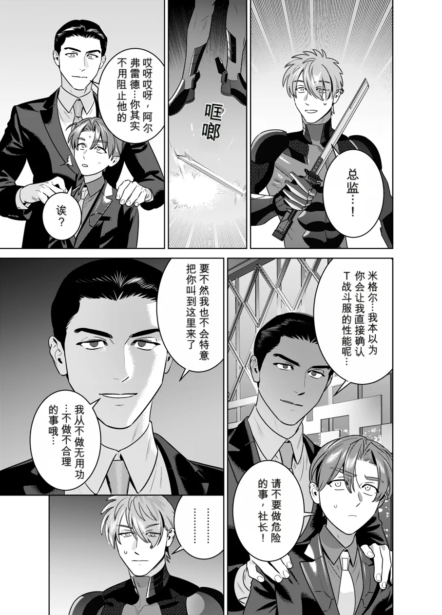 หน้า 56