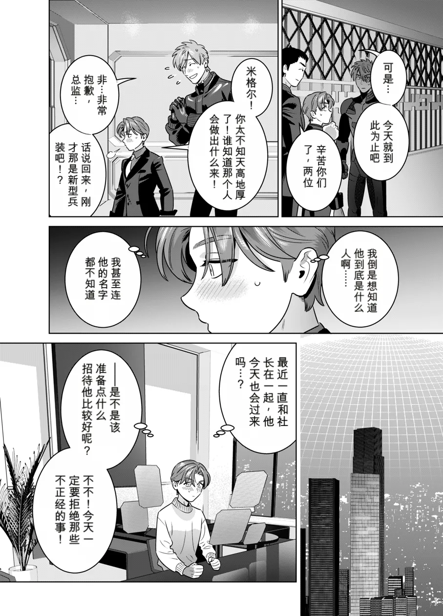 หน้า 57