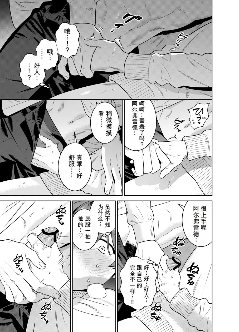 หน้า 72