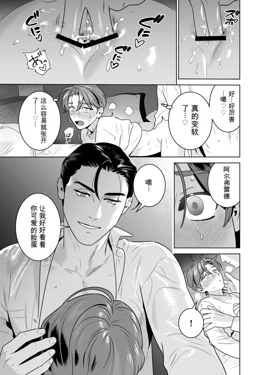 หน้า 90