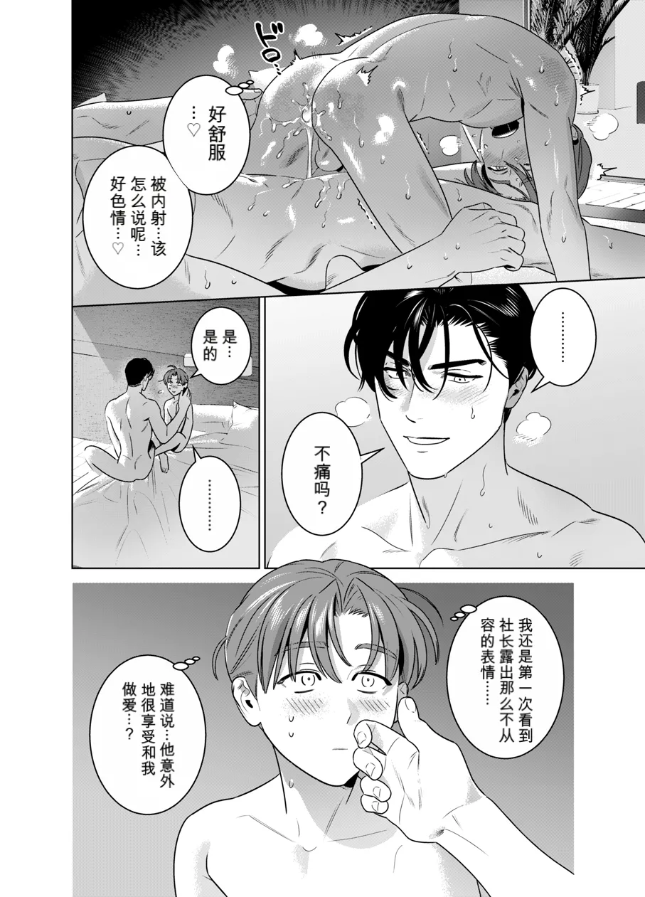 หน้า 109