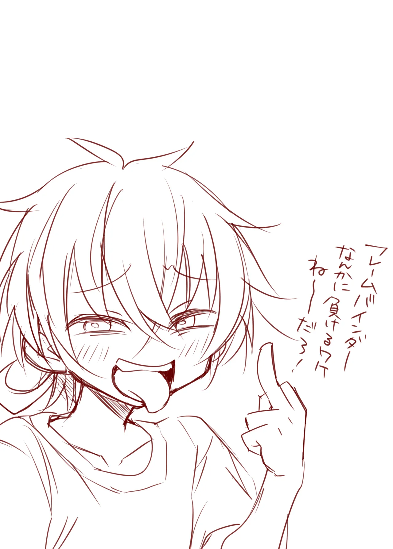 หน้า 182