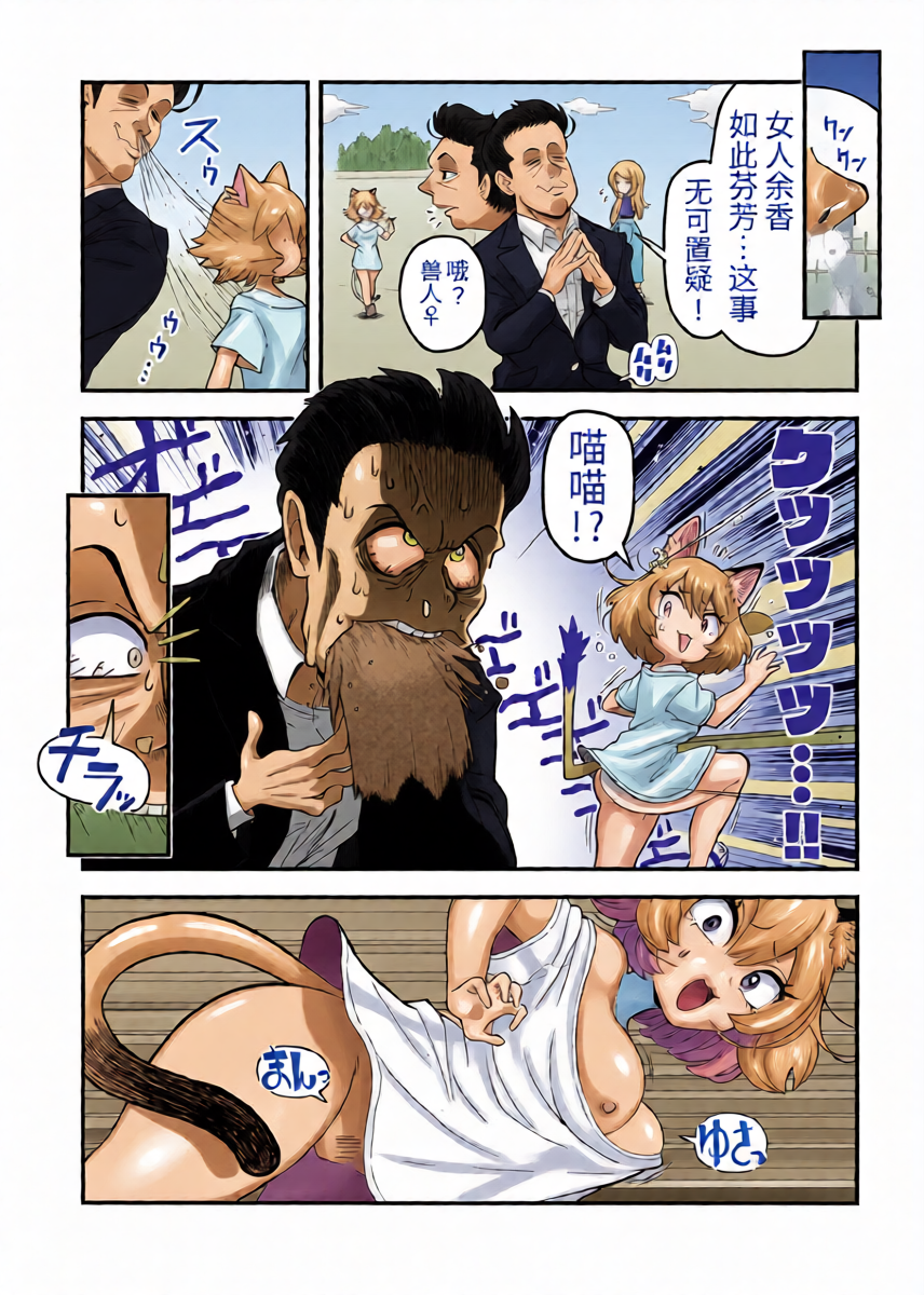 หน้า 19