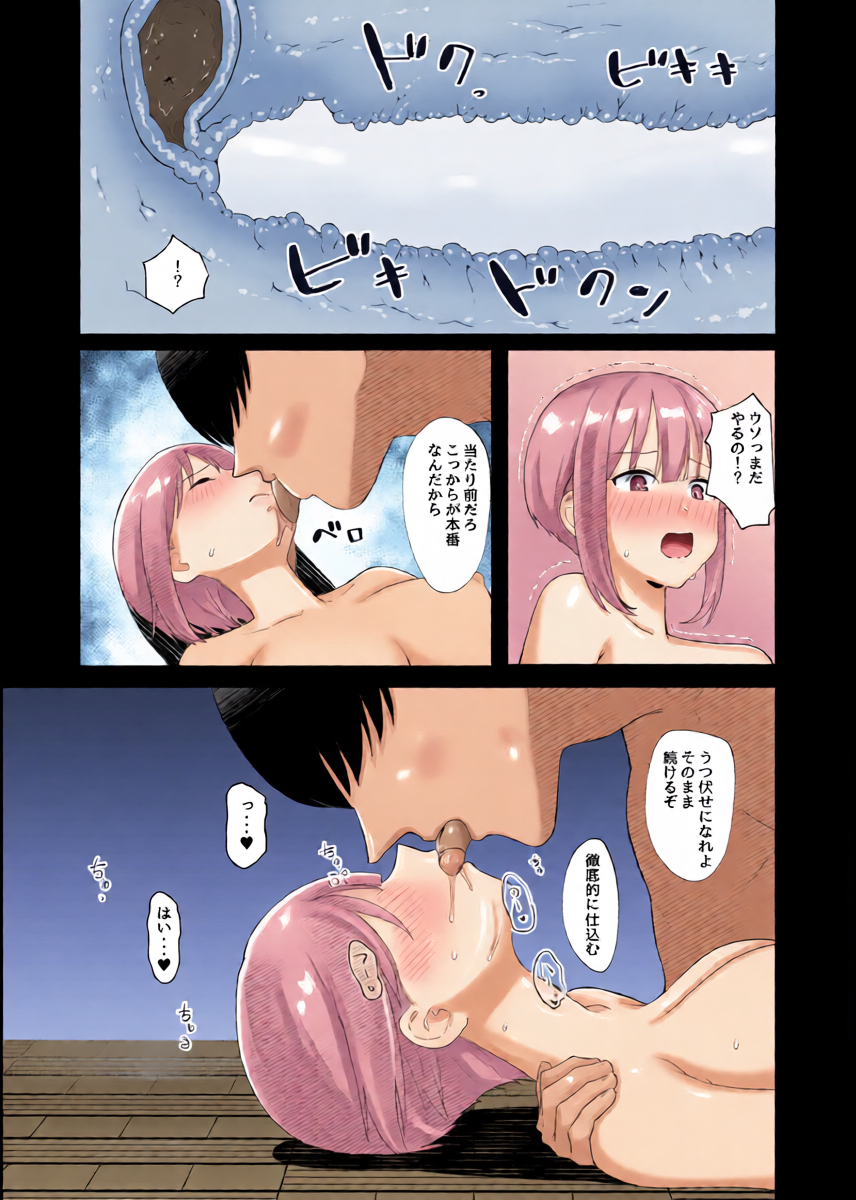 หน้า 37