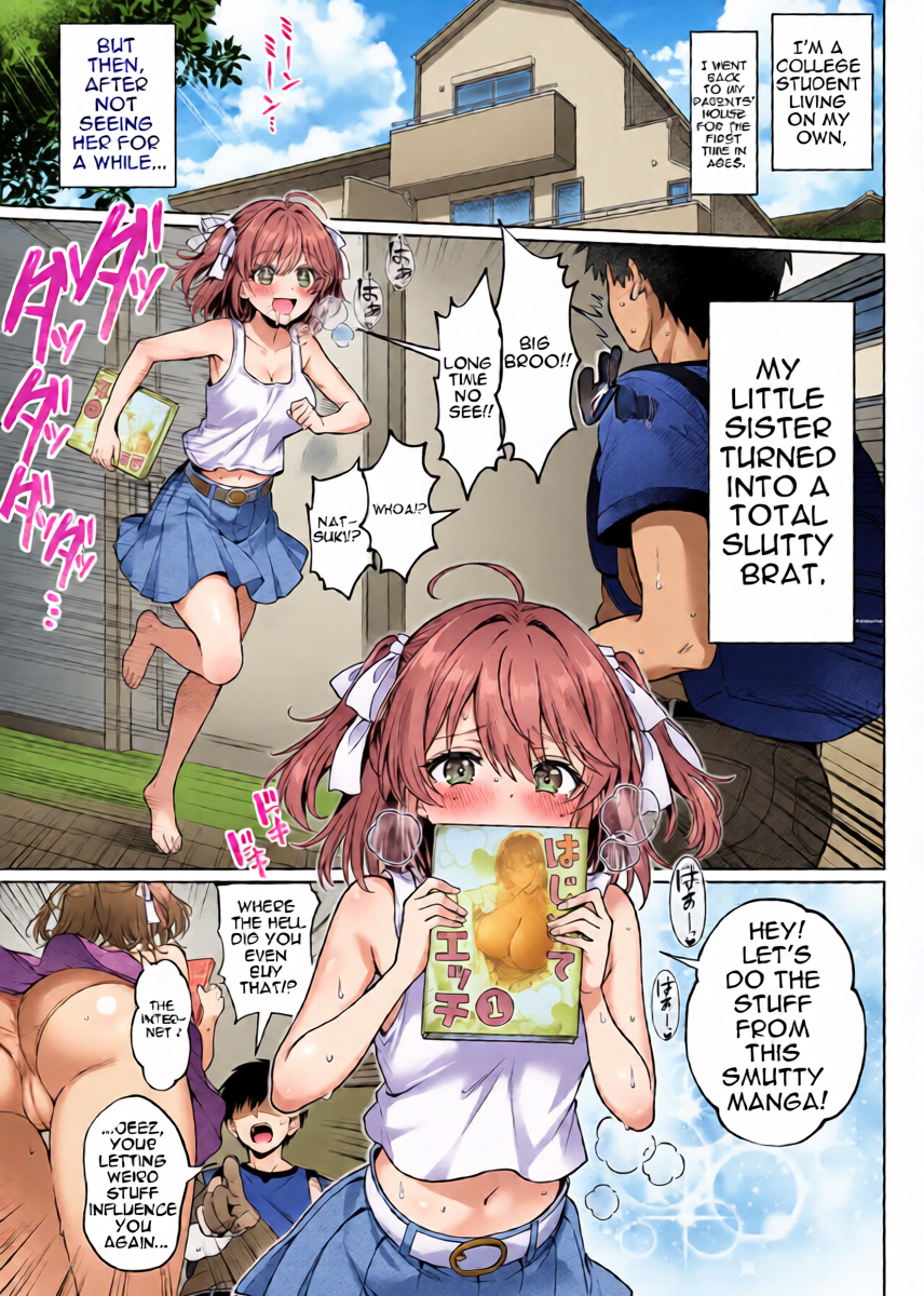 [Hechima Koubou (Mangetsu Wasabi)] Hisabiusa ni Kisei Shitara Imouto ga Dosukebeme OOO ni Natteta Ken -Imouto to Sugosu na Natsuyasumi- | When I went home for the first time in a while, my little sister had turned into a perverted slut ~A naughty summer vacation spent with my little sister [English] [Digital]