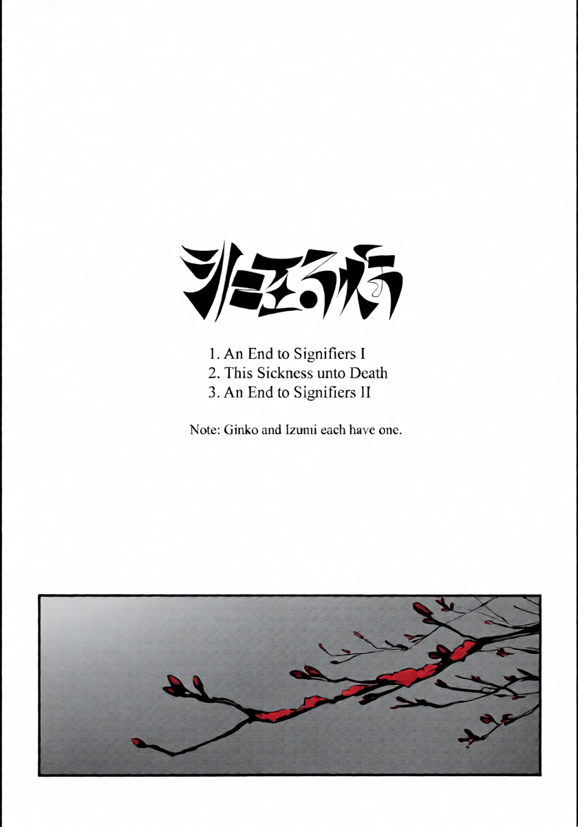 (Hasunosora Matsuri 4) [virophilia (Orihi Chihiro)] This Sickness unto Death (Love Live! Hasunosora Jogakuin School Idol Club) [English]