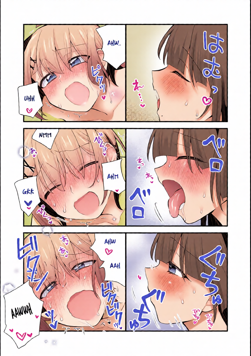 หน้า 16