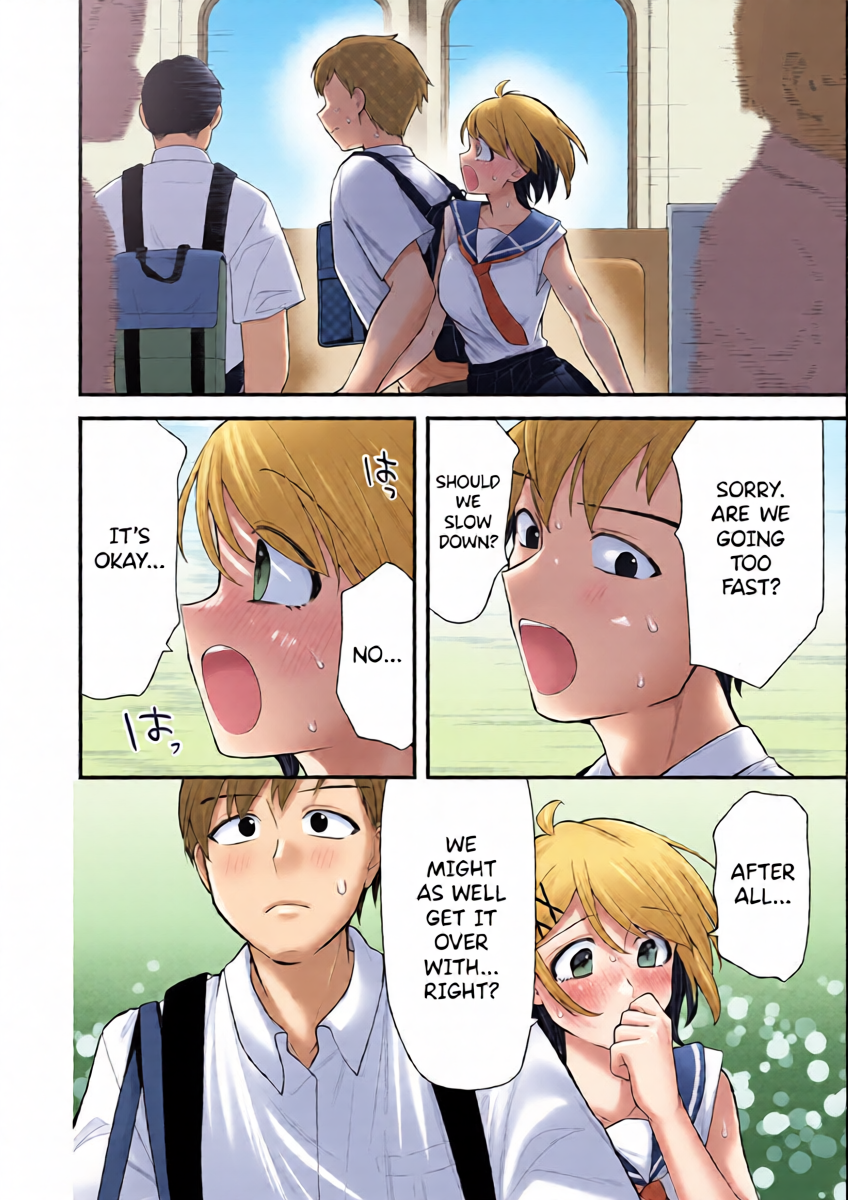 หน้า 15