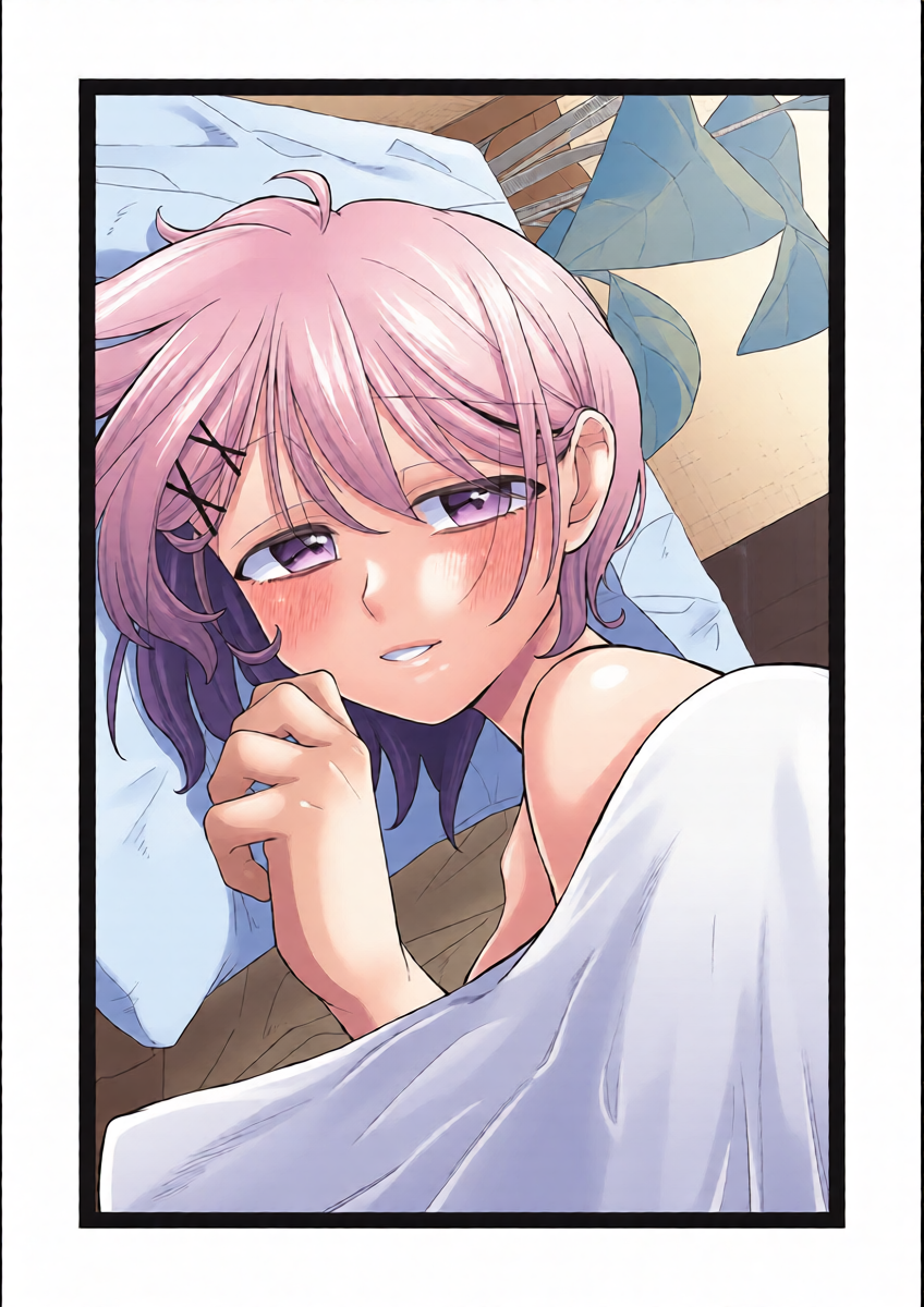[Fujishima Pepo & Konparu] YOUR SISTER - CHAPTER 11 (ENGLISH)