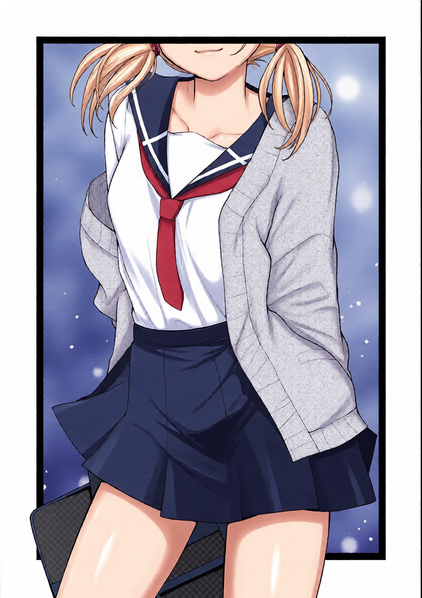 [Fujishima Pepo & Konparu] YOUR SISTER - CHAPTER 12 (ENGLISH)