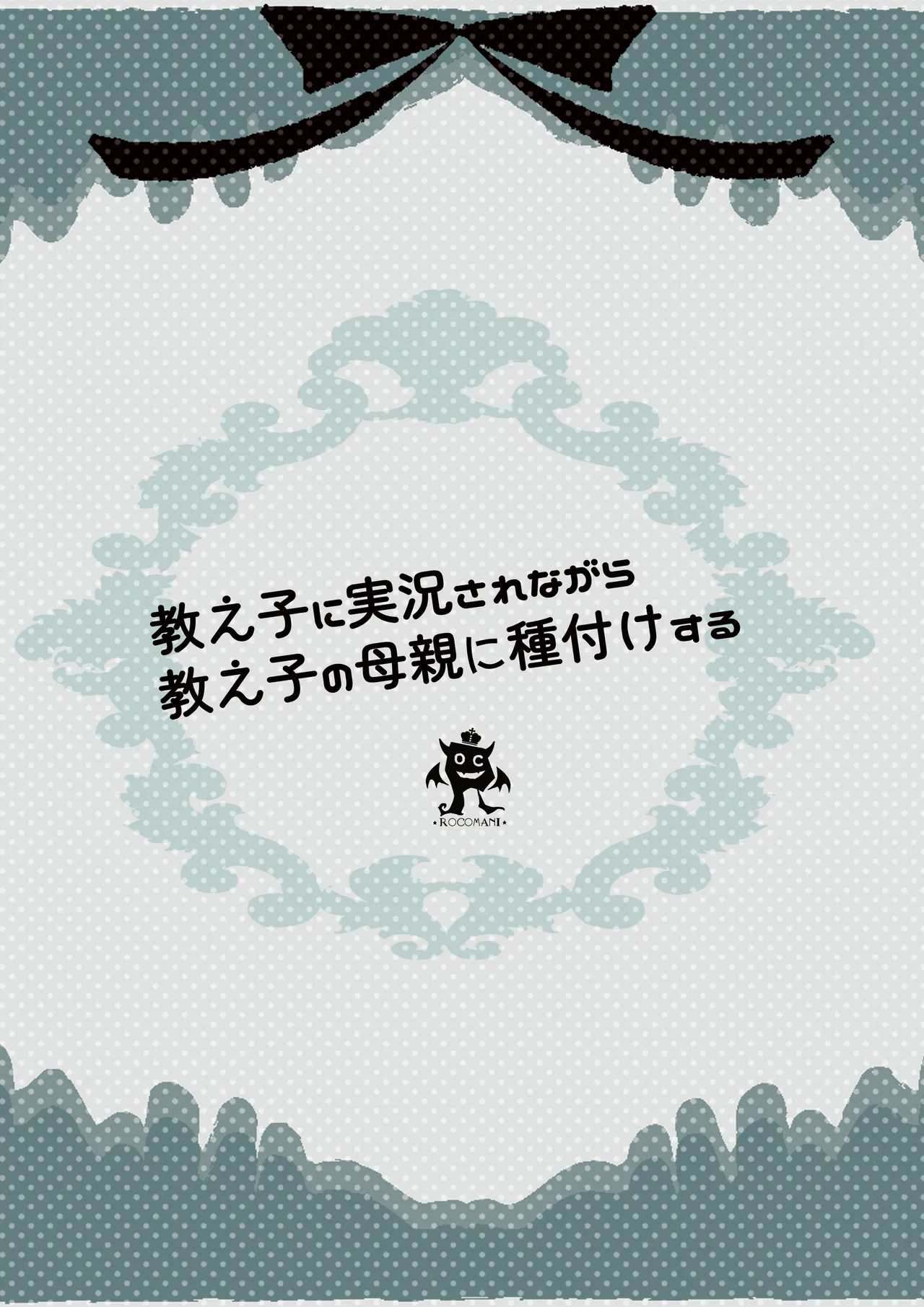หน้า 30