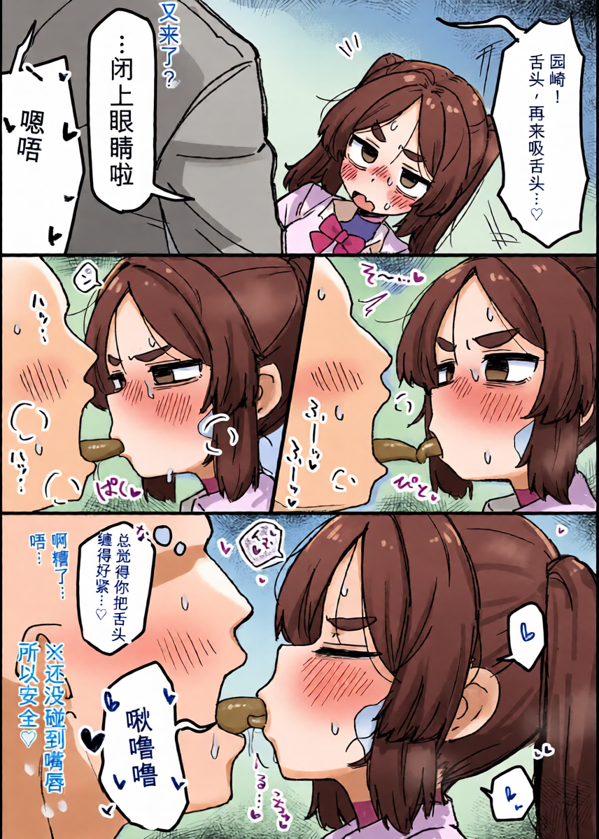 หน้า 22