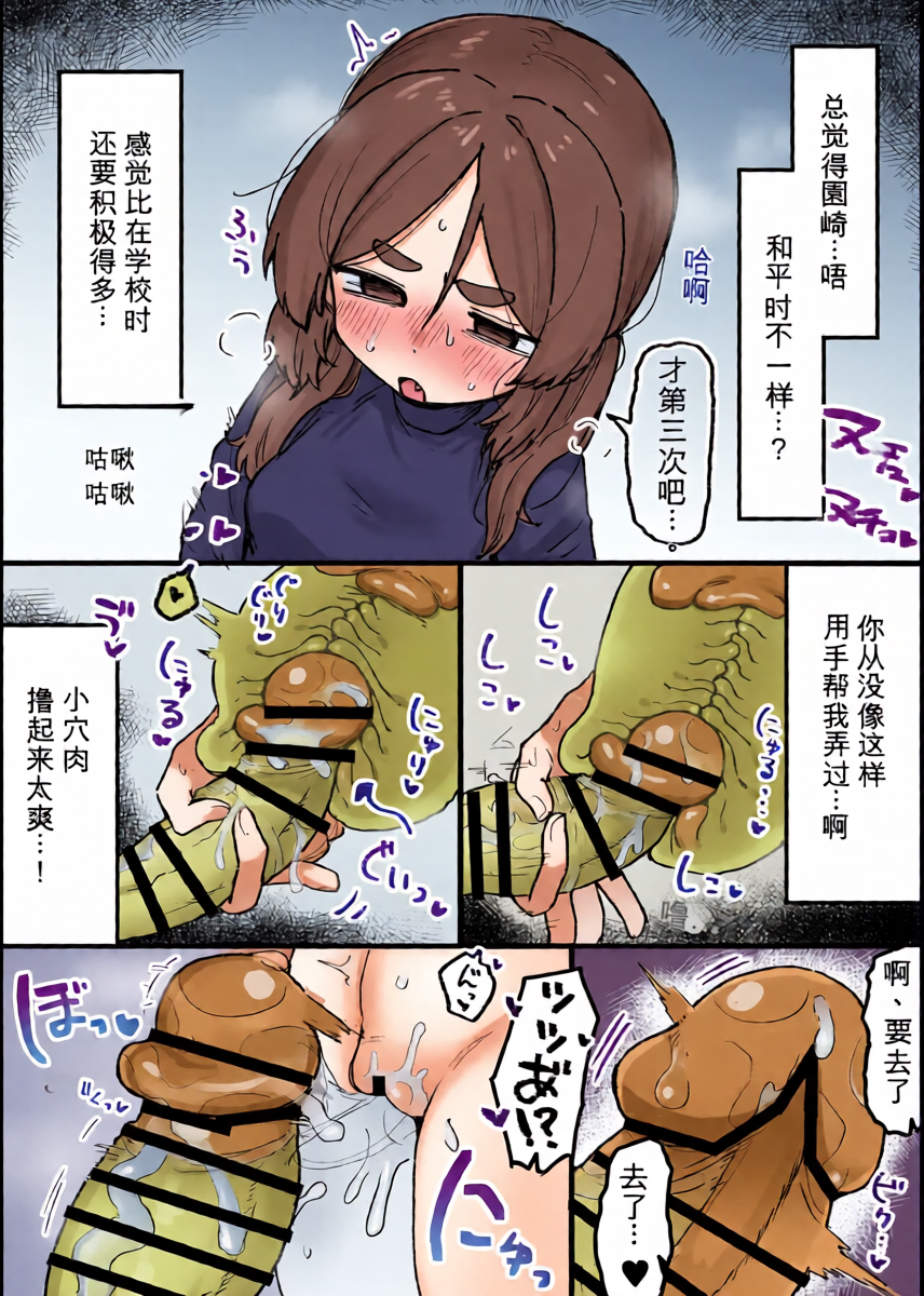 หน้า 38