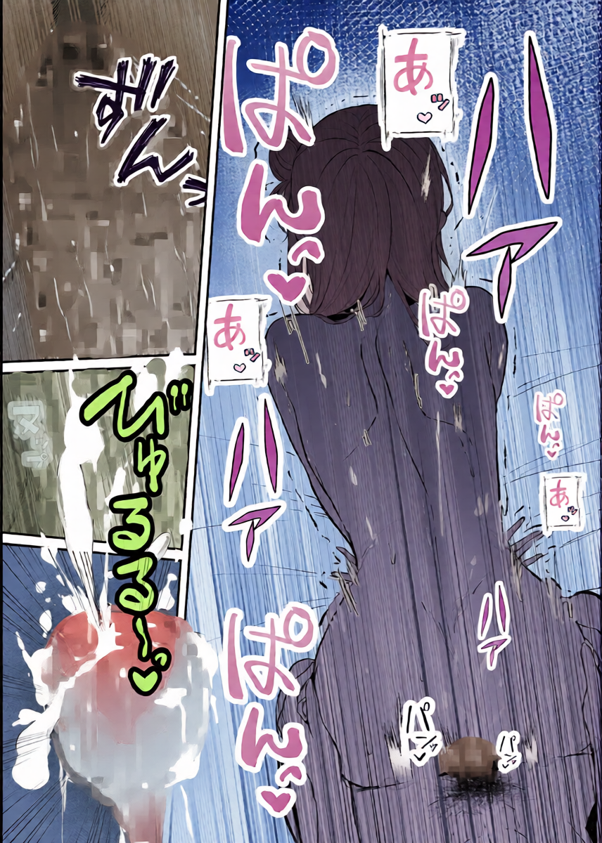 หน้า 24