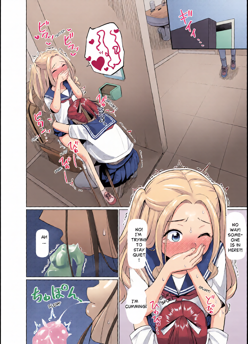 หน้า 14