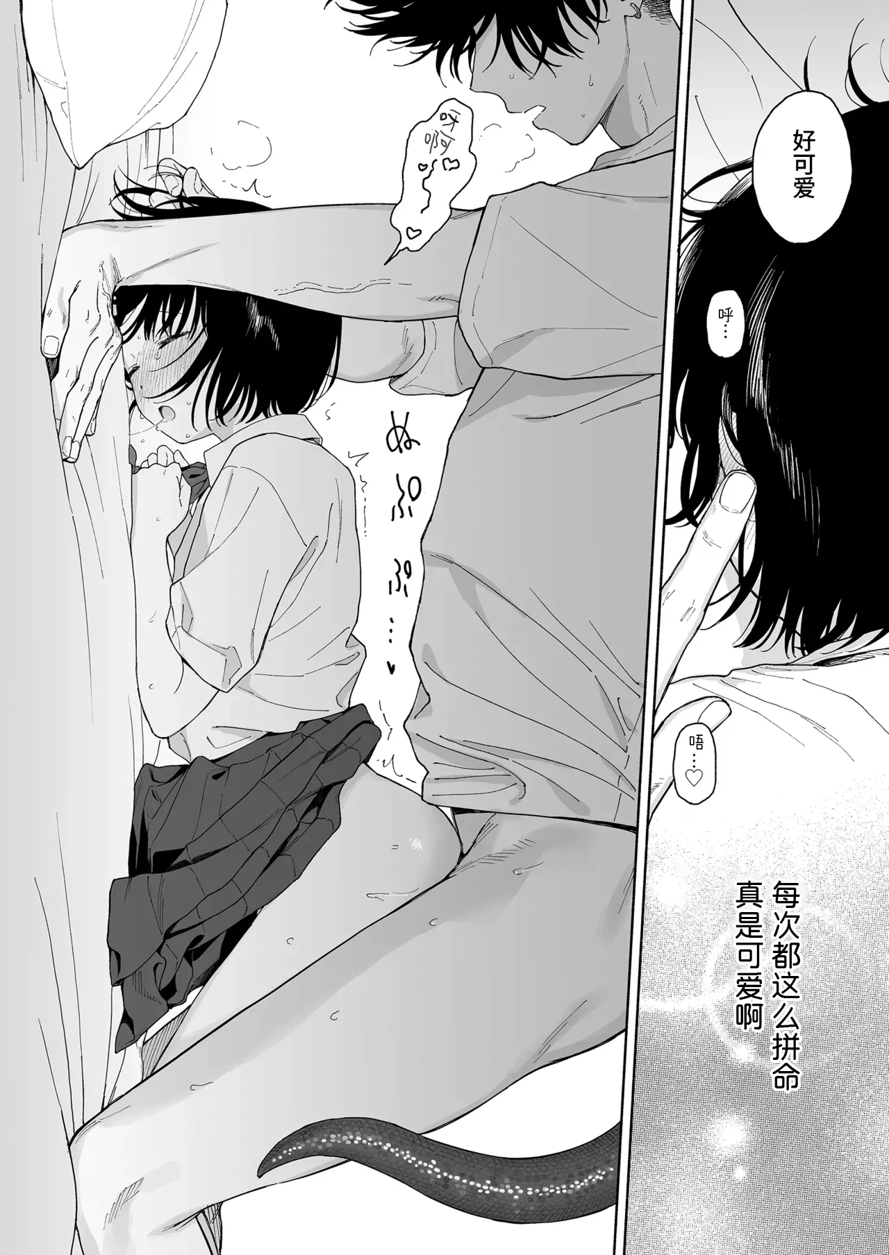 หน้า 62