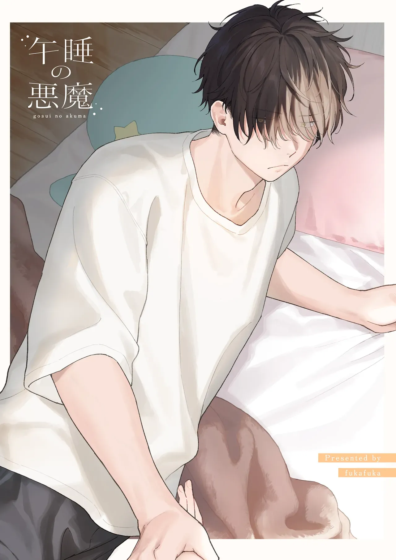 หน้า 115
