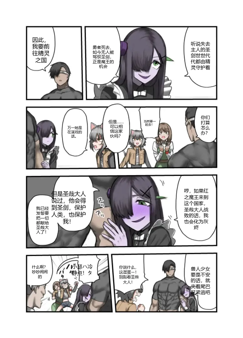หน้า 41