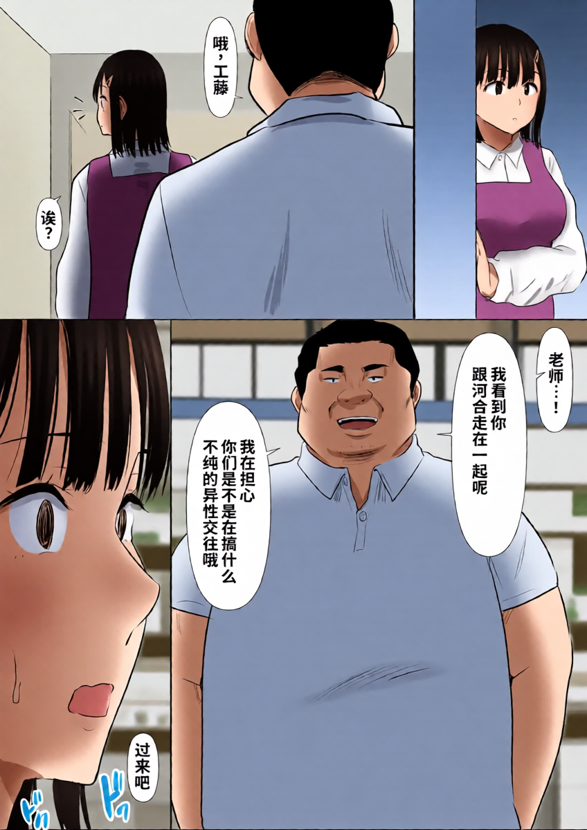 หน้า 9