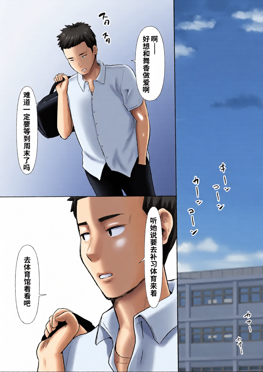 หน้า 28