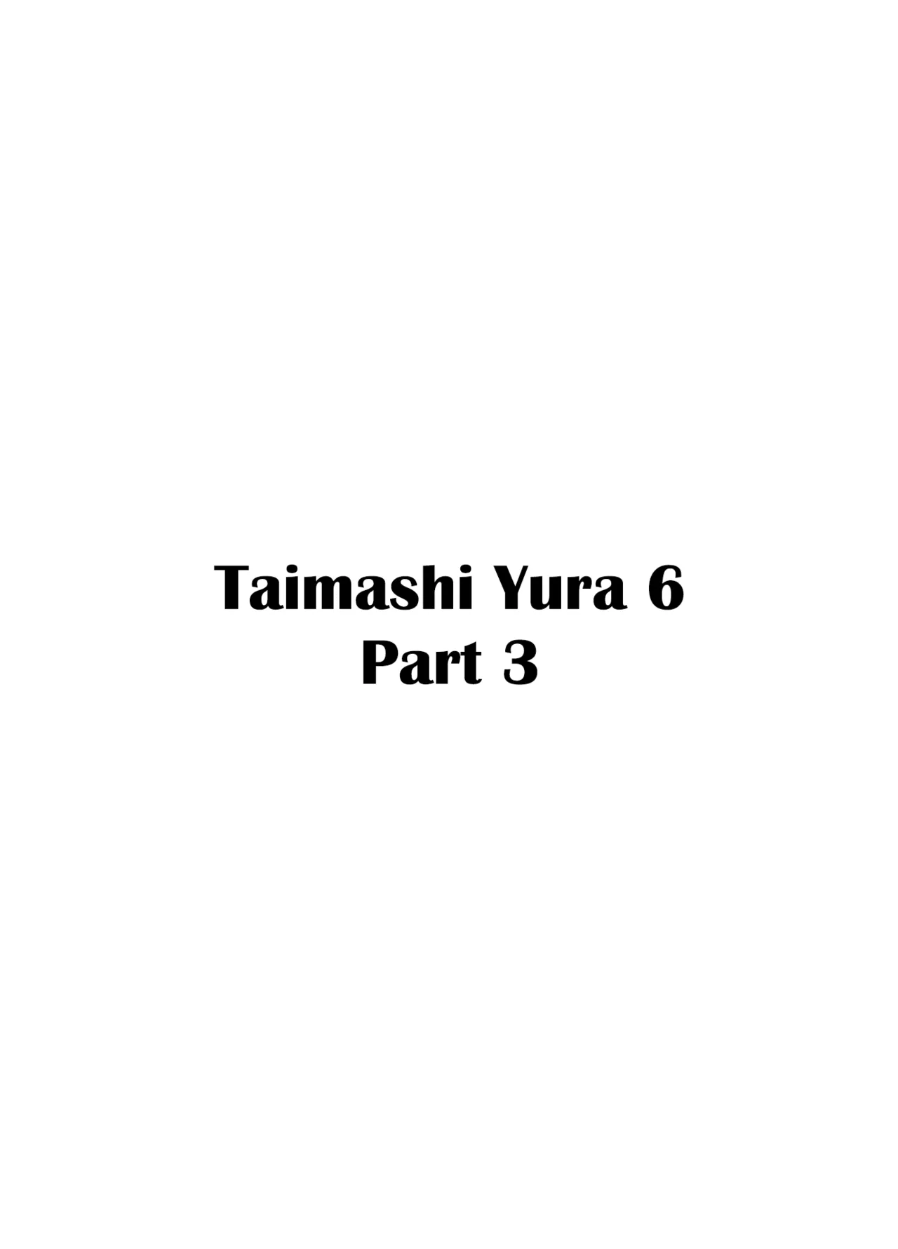 หน้า 71
