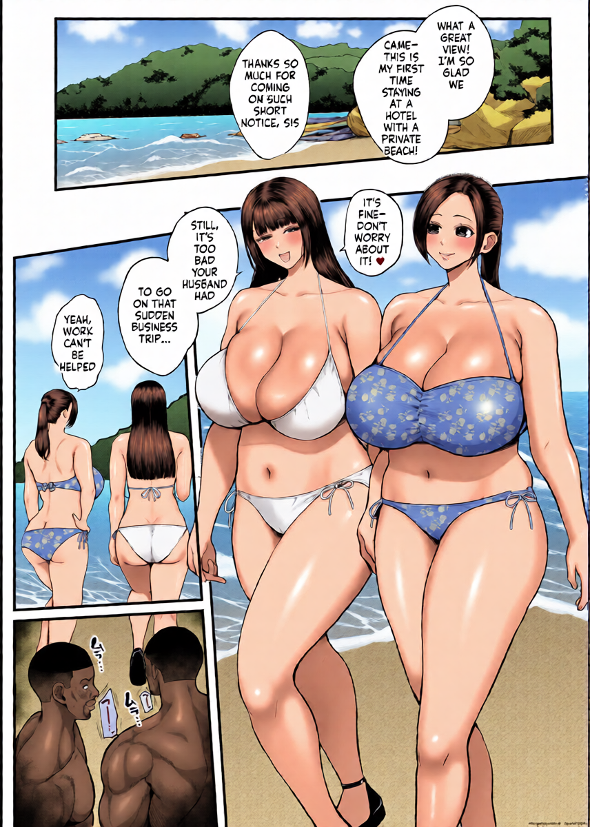 [Sakura Shiina] 30-dai Shimai Kokujin Rape de NTR & Shojo Soushitsu [English] [MTL] {sandlot}