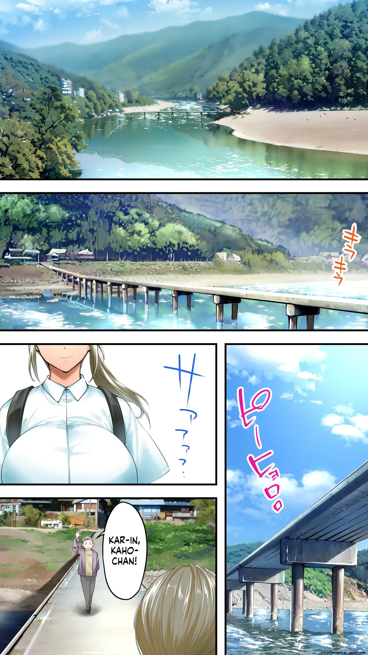 [STUDIO HUAN (Raidon)] Panpan Travelers Kochi Shuudan Rape Ryokou [English] [MTL]