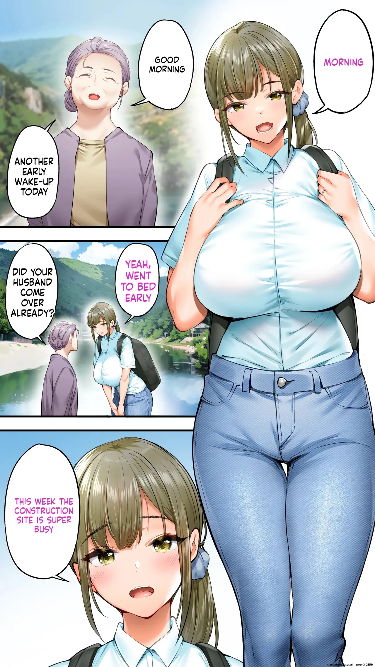 [STUDIO HUAN (Raidon)] Panpan Travelers Kochi Shuudan Rape Ryokou [English] [MTL]