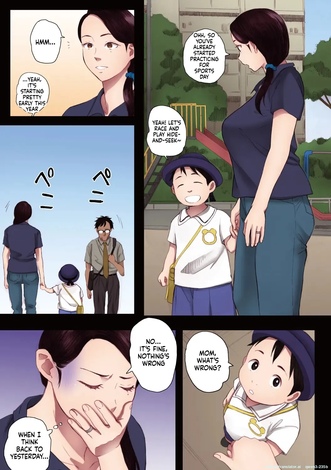 หน้า 50