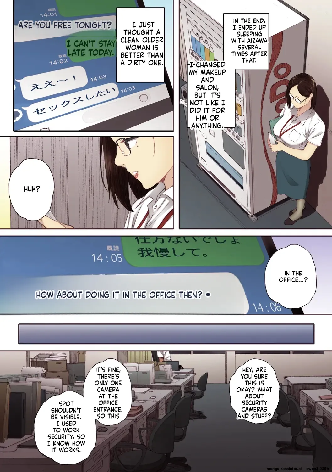 หน้า 164