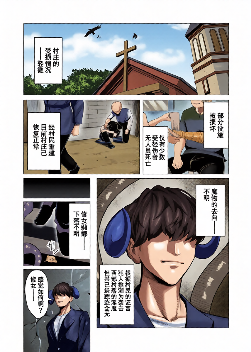 หน้า 43