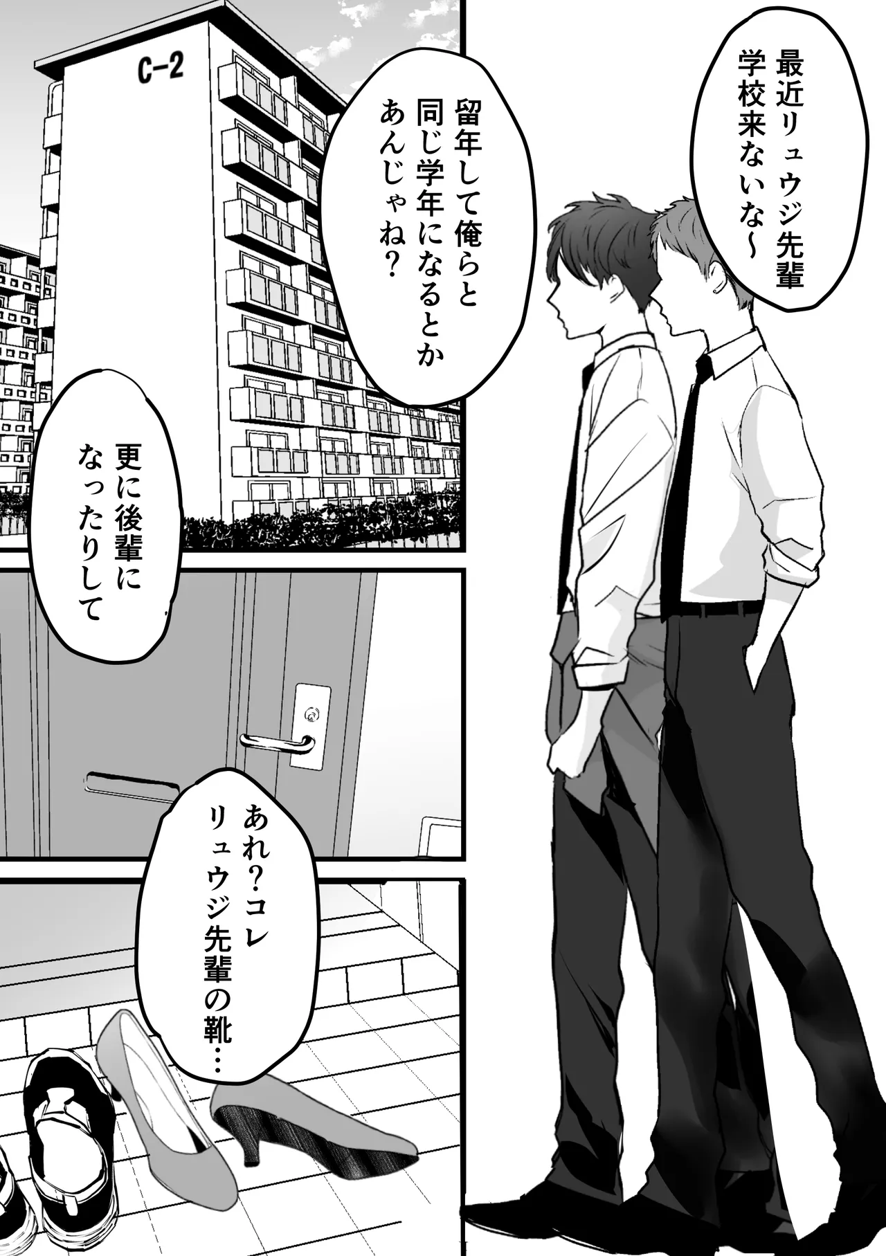 หน้า 70